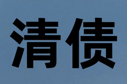 逾期未还债务案件，原告缺席是否会影响开庭？