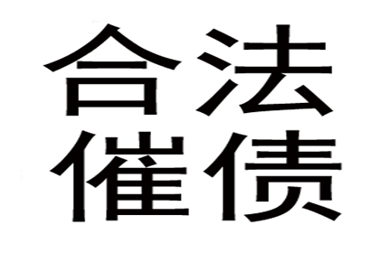 摆脱信用卡逾期困扰的攻略